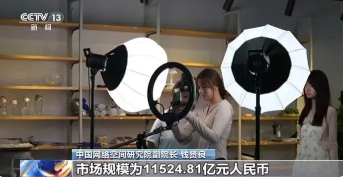 中國5G網絡規模全球最大!世界互聯網大會藍皮書還講了啥→(圖2) 中國5G網絡規模全球最大!世界互聯網大會藍皮書還講了啥→(圖2)